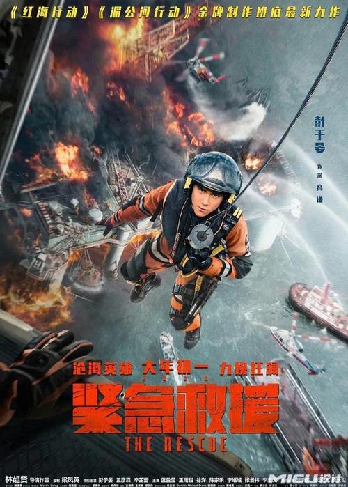 二手房产证最快多久办下来