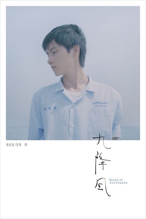 购买澳门大学学位证