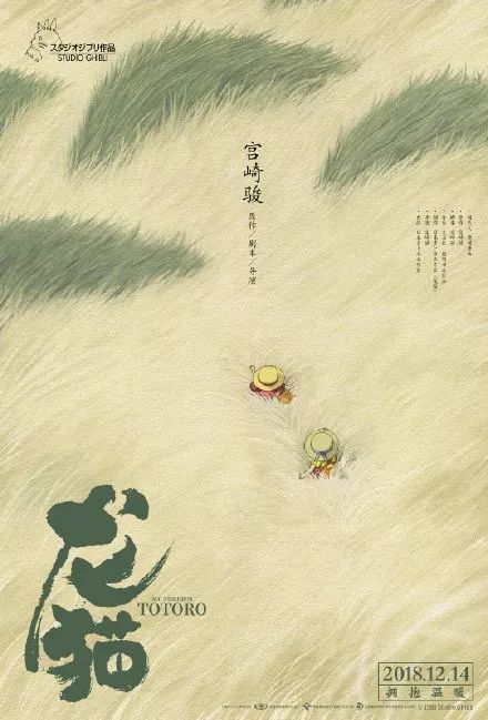 高仿马萨诸塞州驾驶证